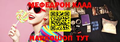 герыч Чапаевск