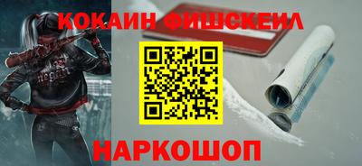 МДПВ Шахты