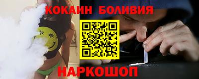 герыч Чапаевск