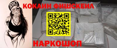 герыч Чапаевск