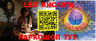 герыч Чапаевск