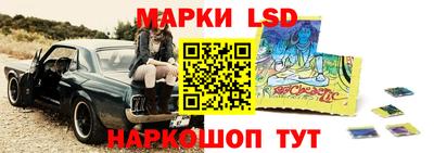 герыч Чапаевск