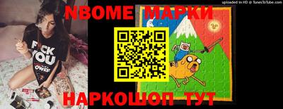 ешки Чебаркуль