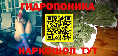 ешки Чебаркуль