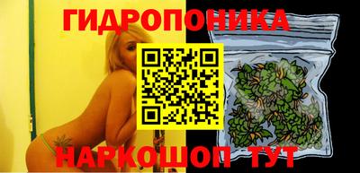 герыч Чапаевск