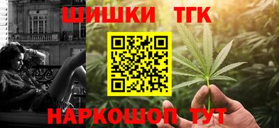 ешки Чебаркуль