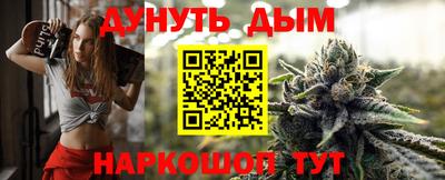 ешки Чебаркуль
