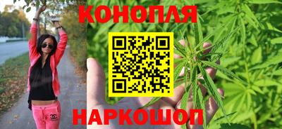 ешки Чебаркуль