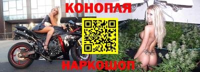 ешки Чебаркуль