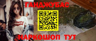 герыч Чапаевск