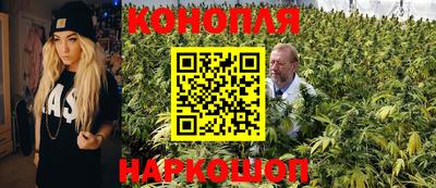 герыч Чапаевск