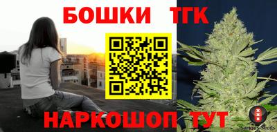 крисы Чебоксары