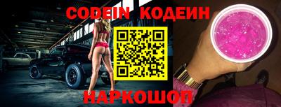 крисы Чебоксары