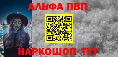ешки Чебаркуль