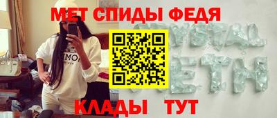 ешки Чебаркуль