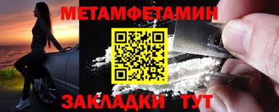 крисы Чебоксары