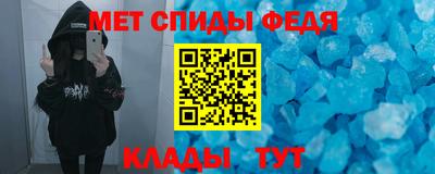 герыч Чапаевск