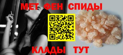 ешки Чебаркуль