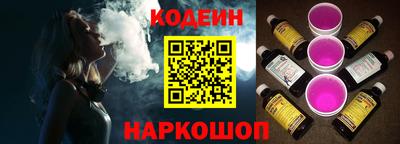 герыч Чапаевск