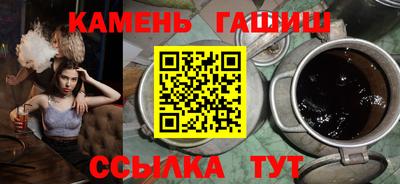 ешки Чебаркуль