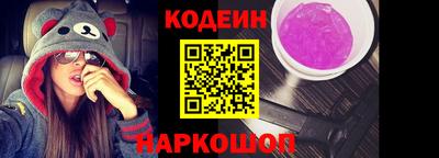 герыч Чапаевск