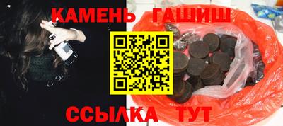 крисы Чебоксары