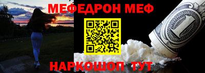 герыч Чапаевск