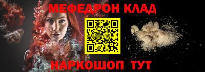 герыч Чапаевск